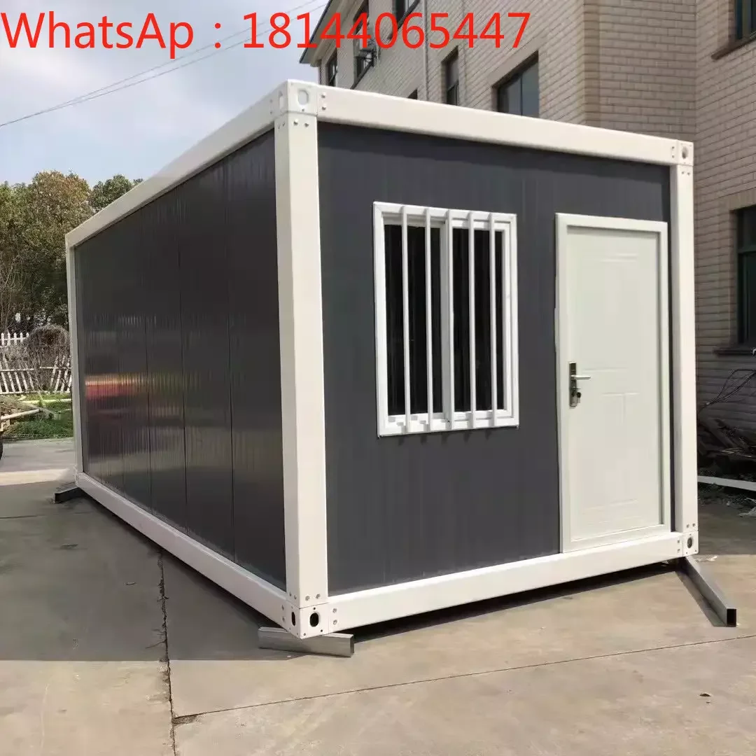 Custom-made container mobile house factory direct outdoor site simple prefabricated house assembly detachable materials