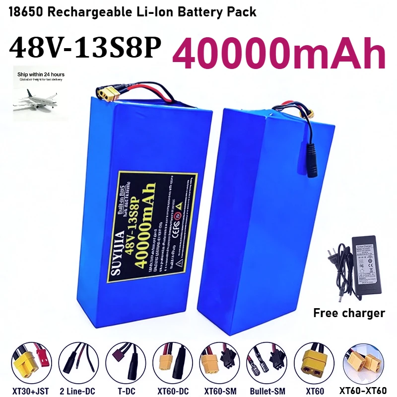 48V 13S8P 40Ah 18650 rechargeable lithium-ion battery pack high power belt BMS suitable for scooters, motorcycles, bicycles