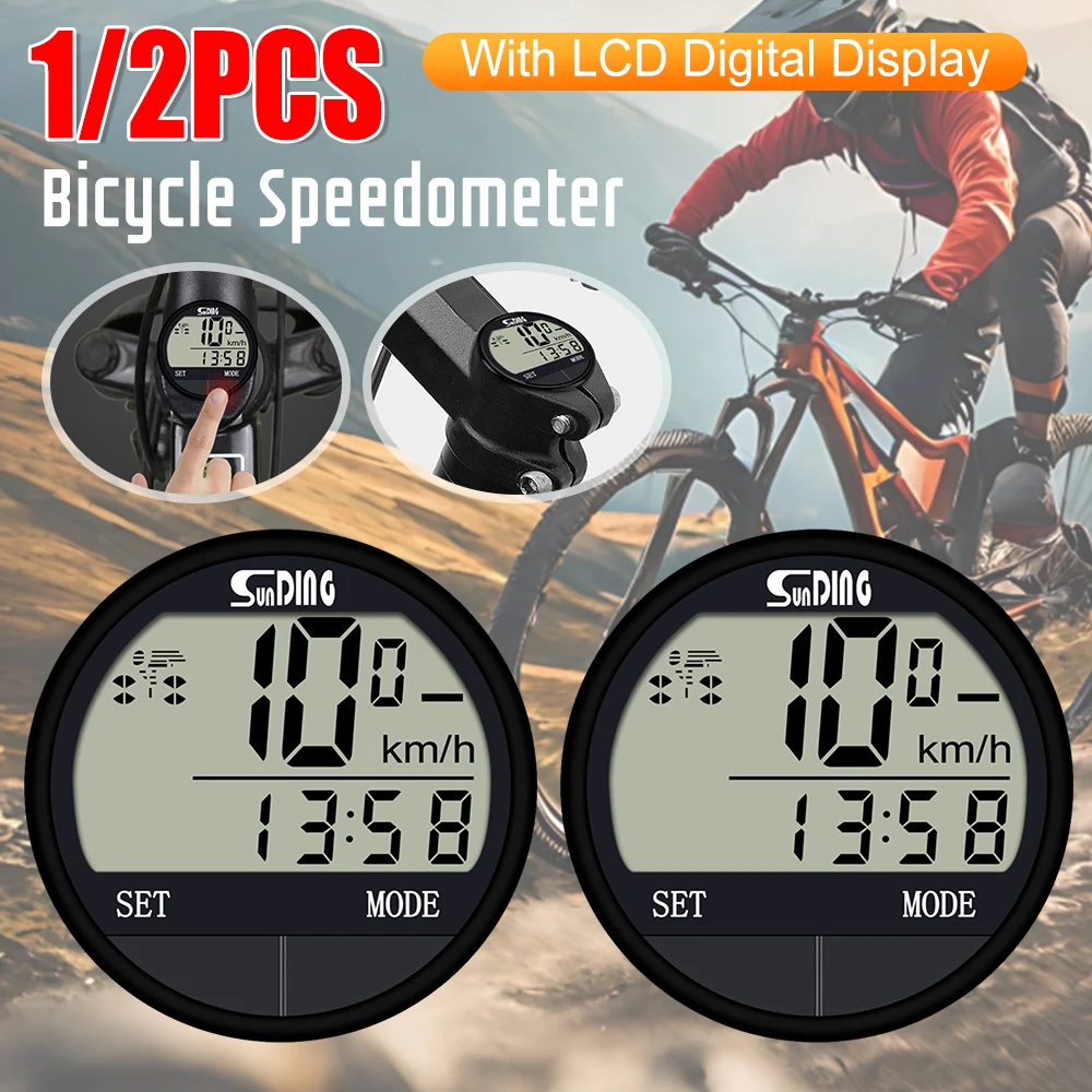 

﻿ 1/2 шт. велосипедный компьютер велосипедный спидометр ЖК-цифровой дисплей велосипедный одометр многофункциональный велосипедный компьютер для езды на велосипеде на открытом воздухе ﻿
