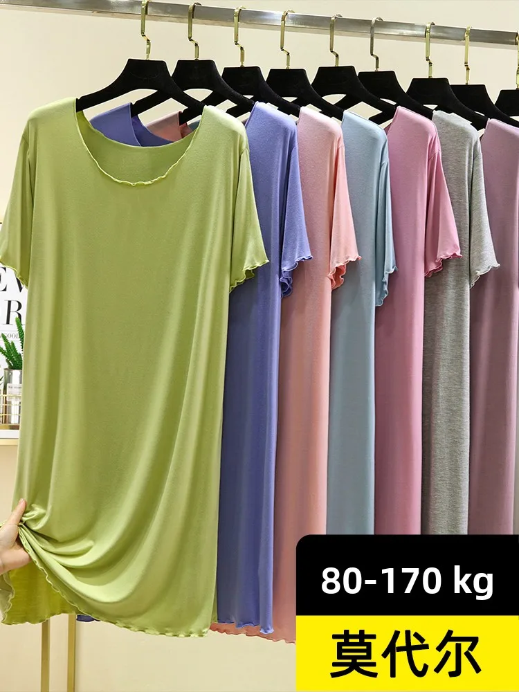 

Модальная ort Sve Sp Dr Летняя тонкая круглая повседневная юбка Ne Свободная однотонная домашняя длинная юбка с Flng