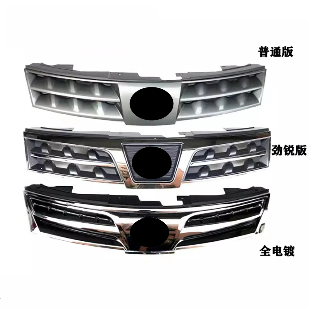 

Car Grill Mask Grid Radiator Grille Front Bumper Net Assembly For 06-12 Nissan Livina Auto Accessories