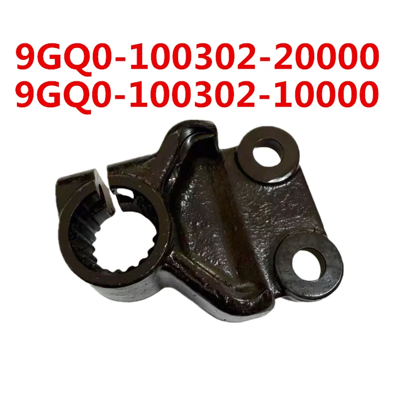 Original Steering Arm 9GQ0-100302-10000 for CFmoto 400 450 500CC CFforce CF400AU 500S CF500AU520 450L 450S 400S 520S MODELS