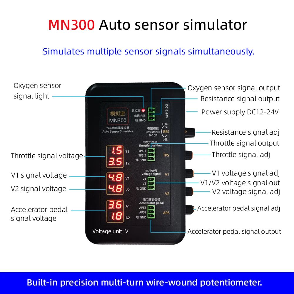 MN300 Auto Sensor Simulator Automobil Signal Tester Auto Drossel Schiene Sauerstoff Öl Druck Flow Sensor Signal Generator MNB-3