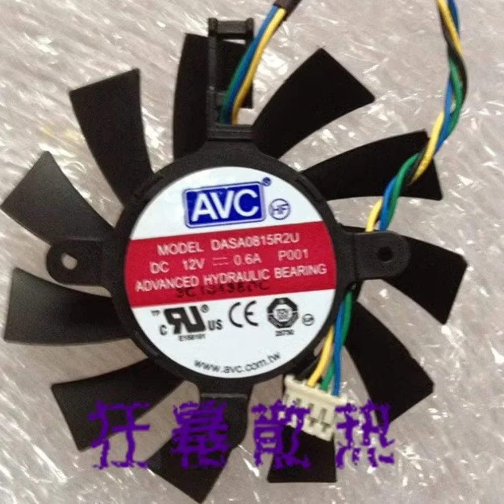 for AVC GTX460 550TI Four -pin video card cooling fan smart thermostat DASA0815R2U DC12V 0.60A 75mm diameter