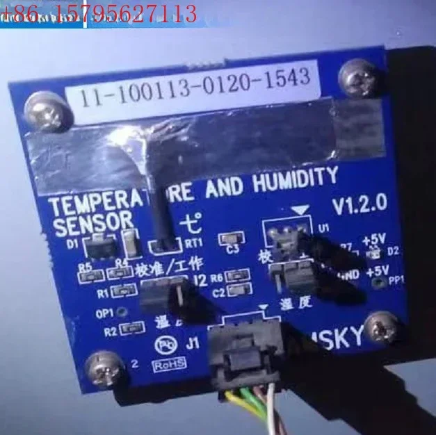 Brand New Uvctp Ctp…