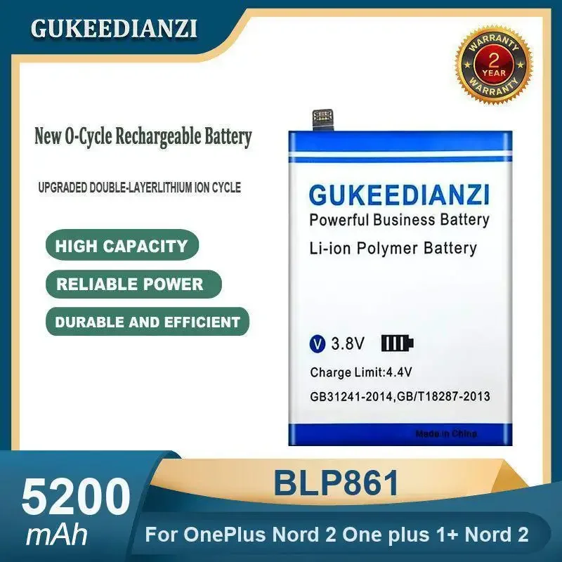 

High Capacity 5200mAh BLP861 Mobile Phone Battery For OnePlus Nord 2 One plus 1+ Nord 2