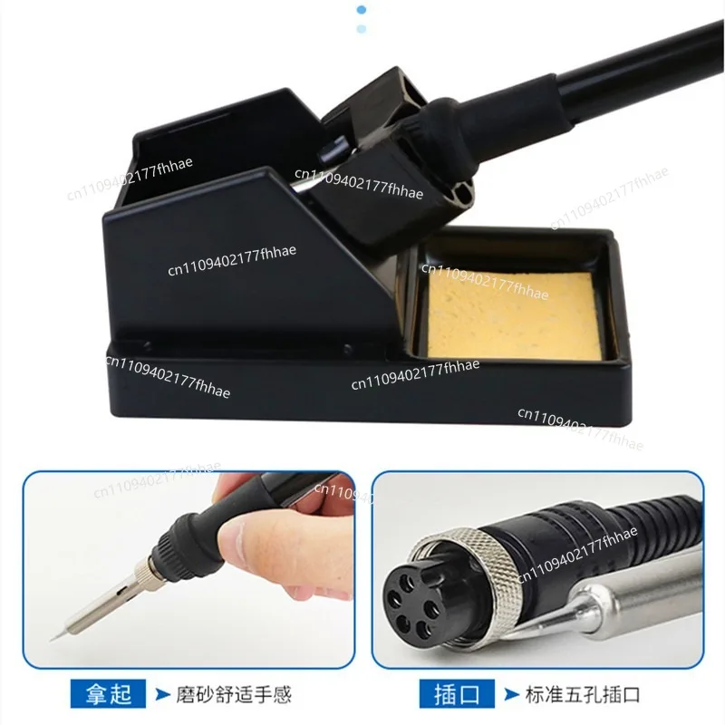 Two-in-one Dual-purpose Digital Display Dismantling and Welding Table 852D Hot Air Gun High Power 110-220