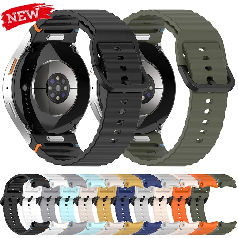 Schnellverschluss-Silikonarmband für Samsung Galaxy Watch 7, 6, 5, 4, 40/44 mm, keine Lücken, für Watch 6Classic 43/47 mm, 5Pro 45 mm Armband