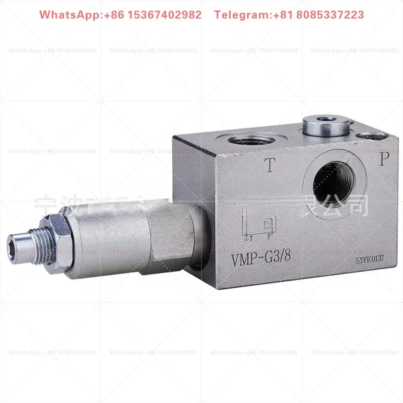 Hydraulic relief valve, pressure relief valve, motor buffer valve, VMP-G3/8-G pressure manually adjustable tubular relief valve