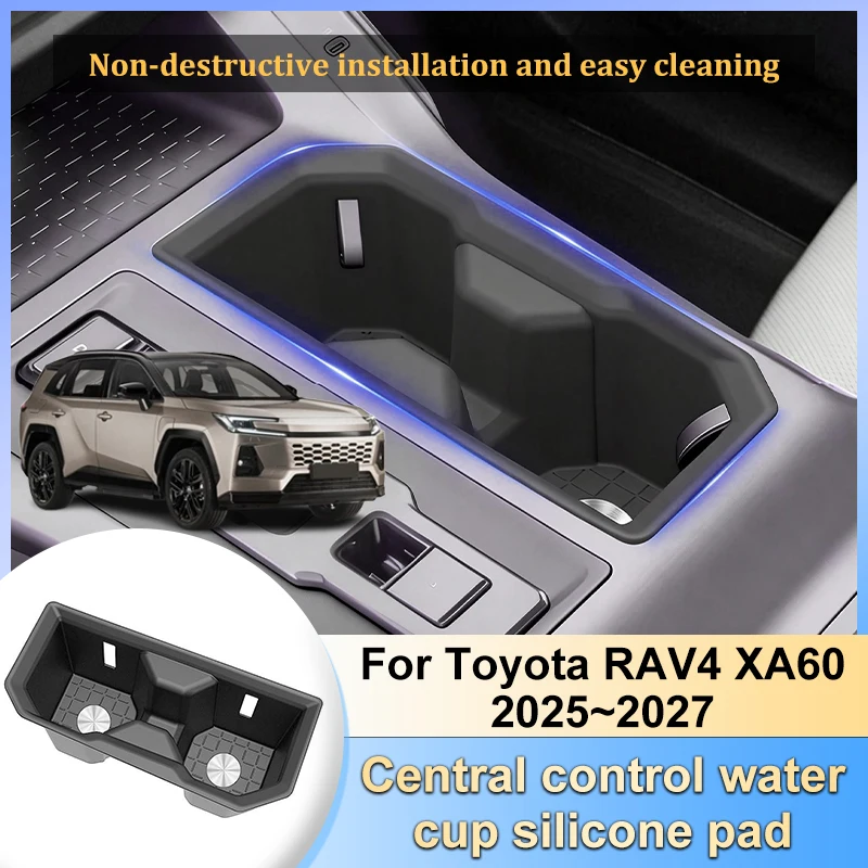 

For Toyota RAV4 XA60 2025~2027 Car Silicone Cup Holder Accessories Central Control Rear Armrest Water Cup Pads Coasters Storages
