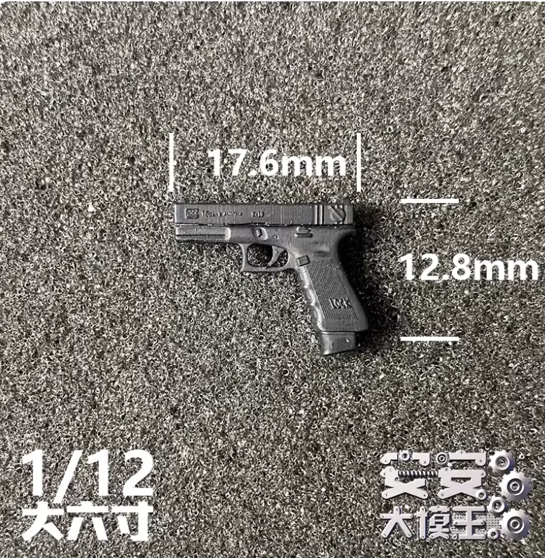 1/12 Soldier Toy Mini G18 Gun Resin Fit 6'' Action Figure Doll Body DIY Accessories Model In Stock