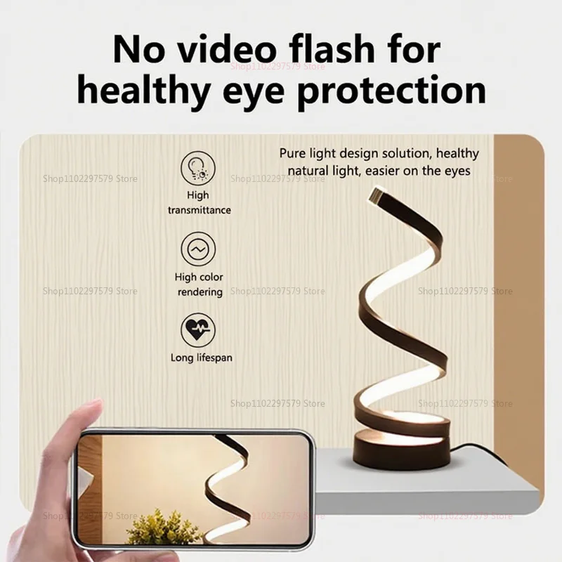 مصباح مكتبي حلزوني بإضاءة ليلية LED قابل للتعديل لتزيين غرفة النوم وغرفة المعيشة وإضاءة مضيئة صديقة للبيئة