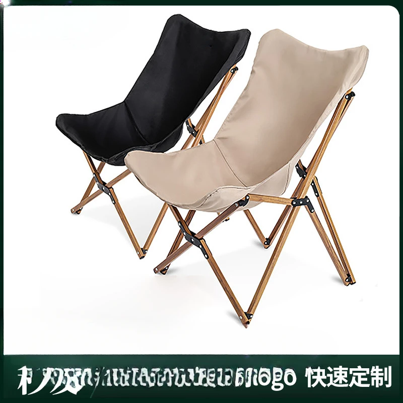 

Outdoor Aluminum Alloy Kermit Folding Chair Wood Grain Aluminum Tube Camping Chair Portable Leisure Fishing Chair