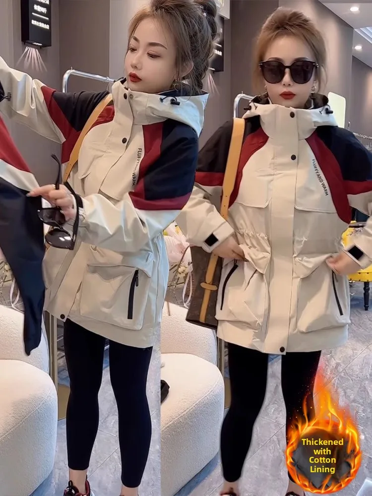 Women's Cotton-Padded Thickened Color-Block Autumn Winter New Casual Workwear Style Parka Coat Zipper Closure Long Sleeve