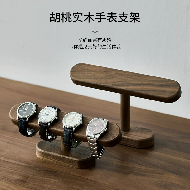 Black Walnut Wood Watch Holder Creative High Grade Solid Wood Display Stand For Watch Bracelet Necklace Jewelry Desktop Storage