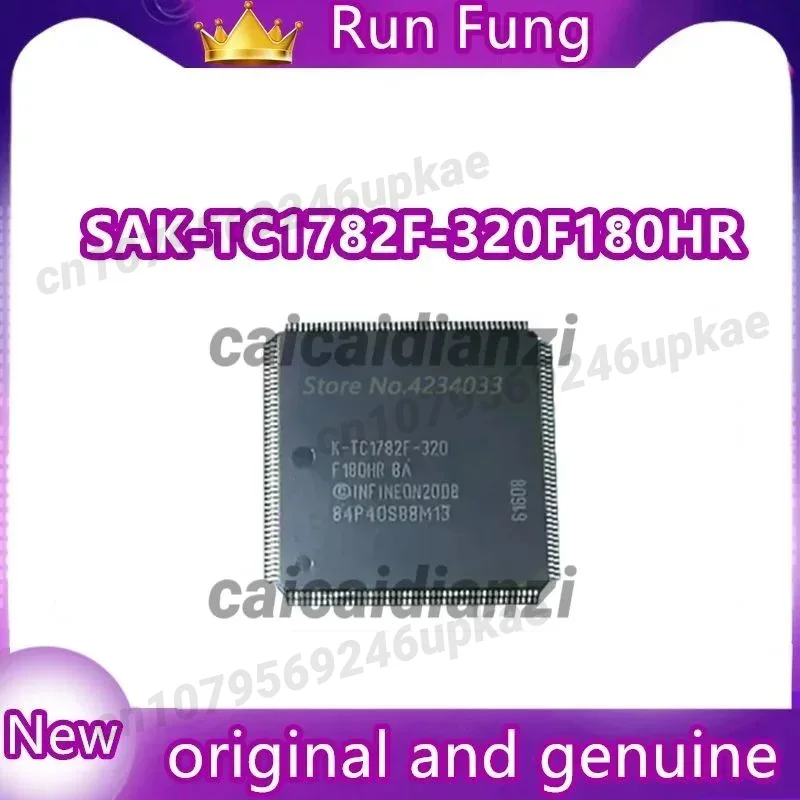 1PCS SAK-TC1782F-32…