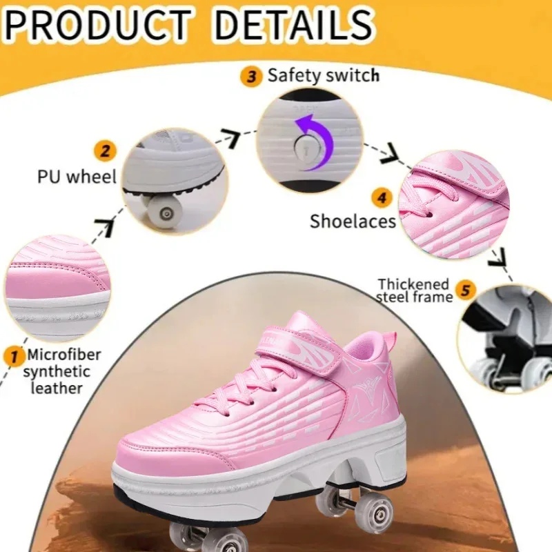 New children's roller skates detachable outdoor fashionable four-wheel skates suitable for boys and girls deformation parkour