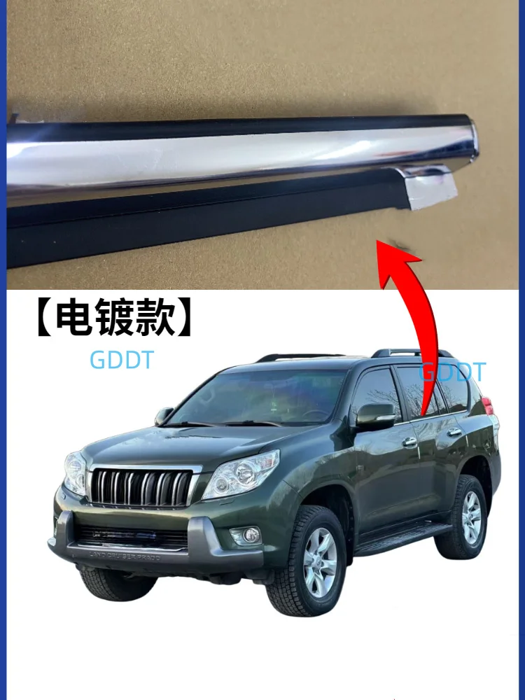 6 Pcs Chrome or Black Door Belt Moulding for Toyota Land Cruiser Prado 120 2003-2009 Weatherstrip for Lexus GX470 75711-60061