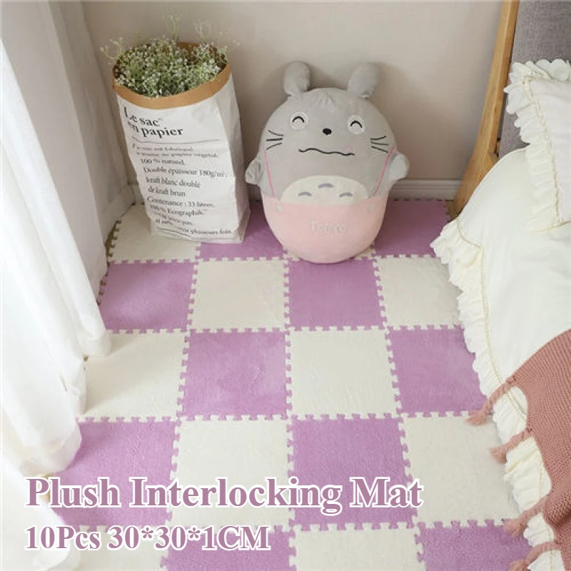 10Pcs Thick Plush Interlocking Mat Tiles 30*30*1CM Living Room Bedroom Exercise Mat Living Room Bedroom Crawling Mat