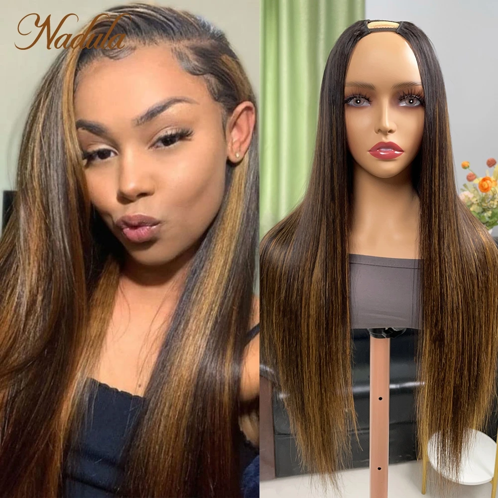 Nadula Glueless Straight U Part Human Hair Wig #FB30 Highlight No Leave Out Wigs Full Machine Upgraded U Shape Wig For Beginner