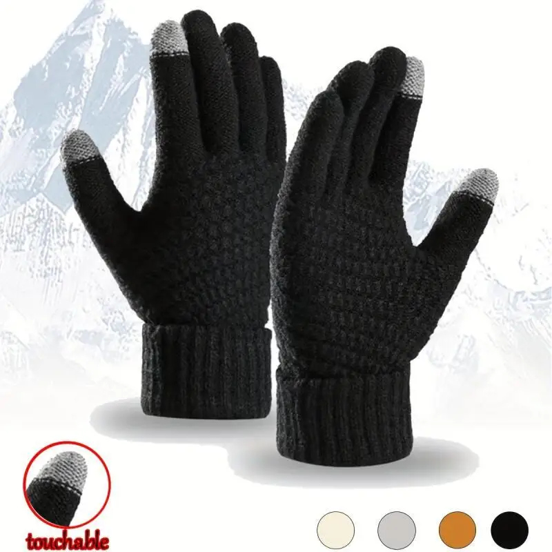 Gants d'hiver chauds à quatre couleurs compatibles avec les écrans tactiles des smartphones, gants