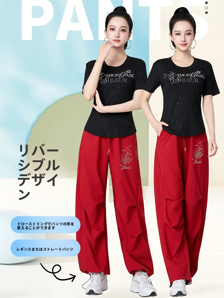 速乾性ワイドレッグパンツ-レディース-スクエアダンス-ジャズ-ストリートダンス-アメリカンストレートチューブパンツ-パラトルーパーロングパンツ