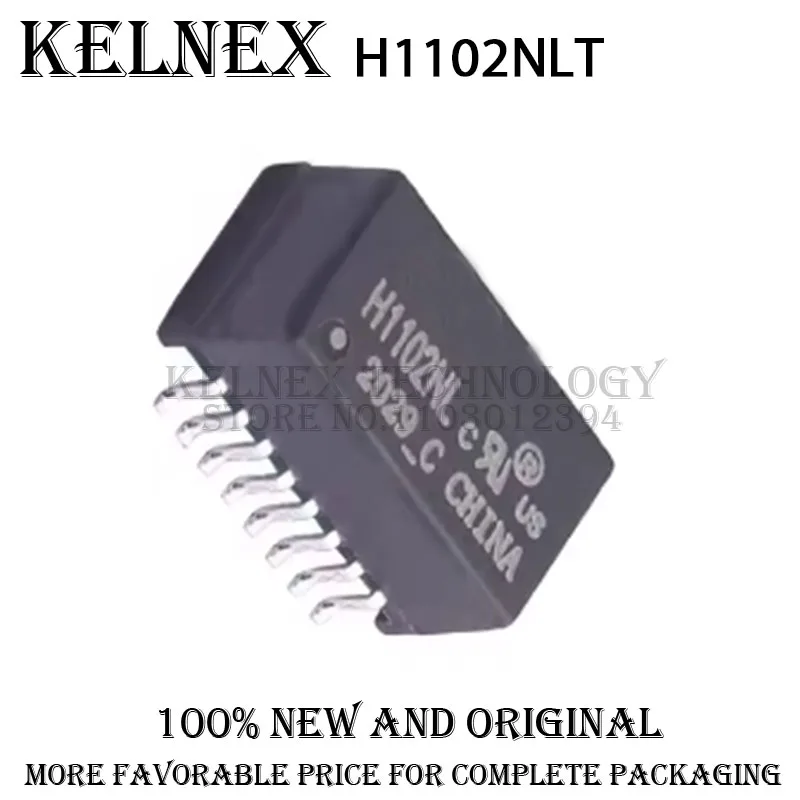 10pcs H1102NLT  SMD 12.7x7.1mm LAN discrete transformer module 100 megabit transformer