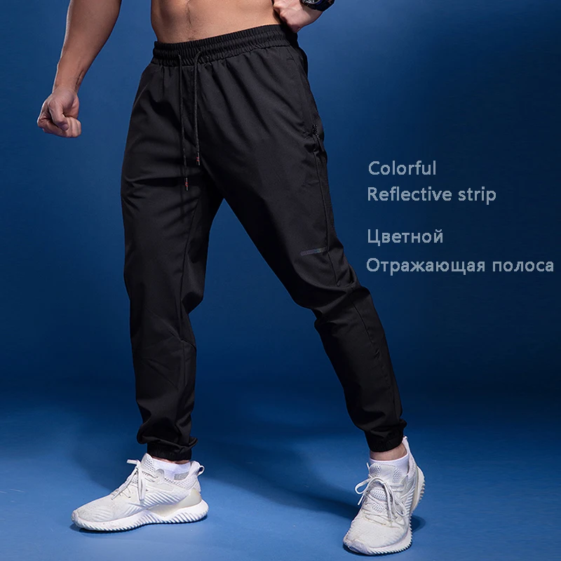 New Sport Pants Men Running Pants With Zipper Pockets Gym Training Sports Trousers Quick Dry Joggings Fitness Sweatpants - Image 3