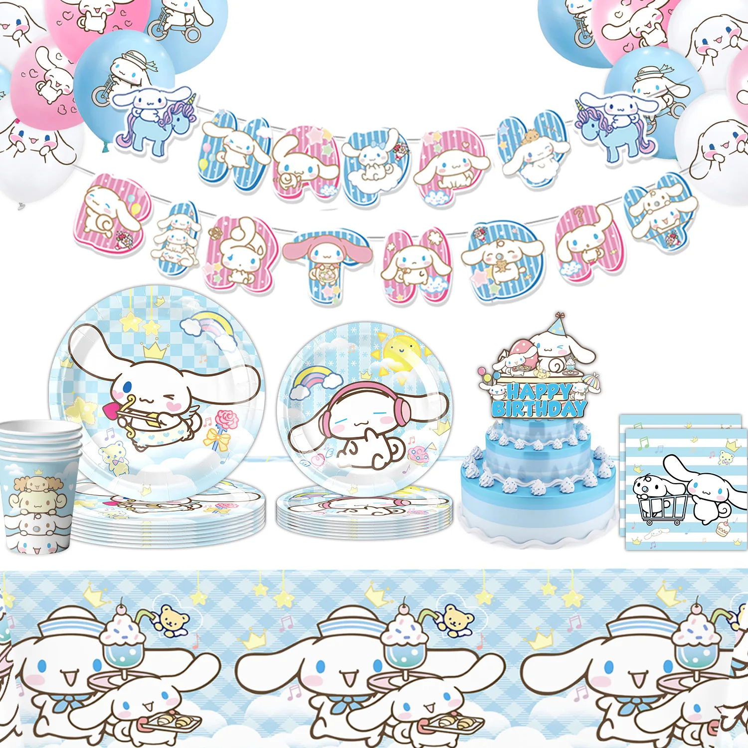 New, Cinnamoroll theme children\'s birthday party decoration, paper plates, paper cups, paper towels, venue decoration sets