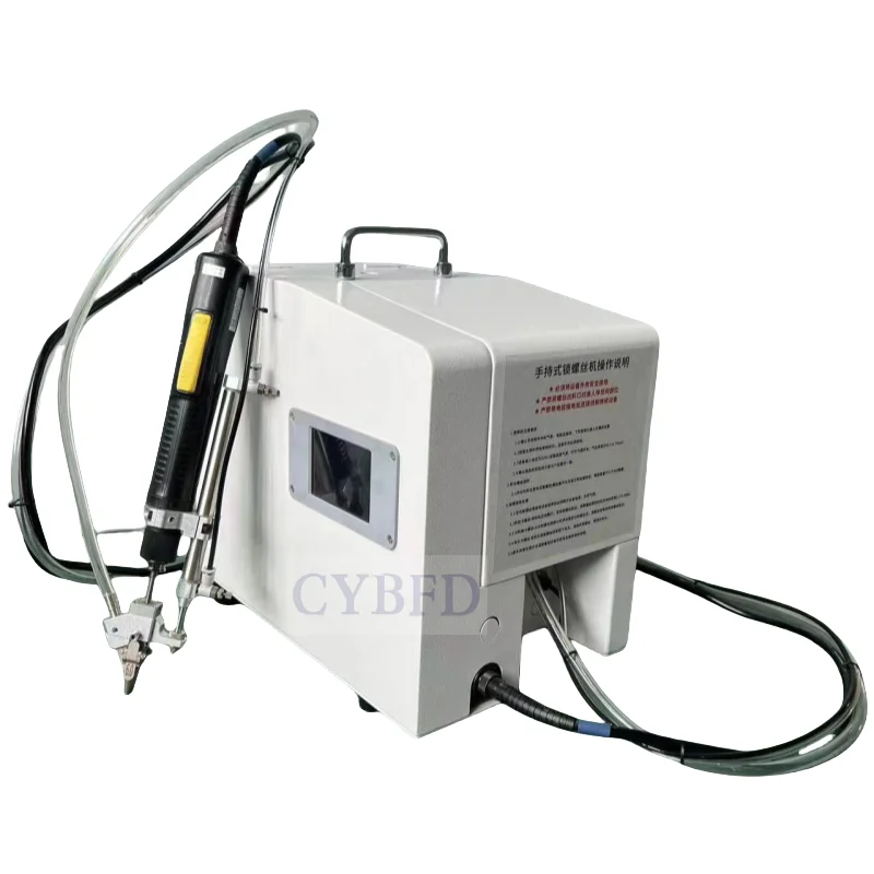 Handheld Electric Power Multi Screwdriver Machine Automatic Screw Fastening Machine With Auto Feeder For Robot System