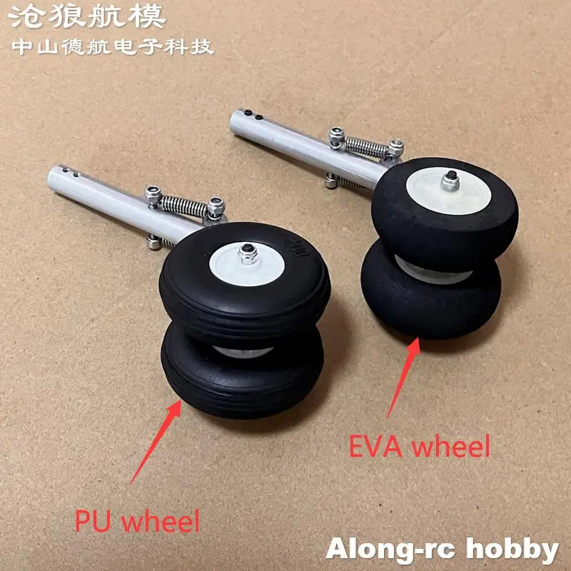 Train d'atterrissage à Double ressort D4 M4, 98--158mm, avec deux roues en PU pour avion RC 3-4kg, pièce de bricolage