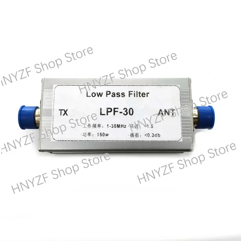 Low pass filter LPF, short wave low pass filter LPF-30 1-30MHz 1-60MHz