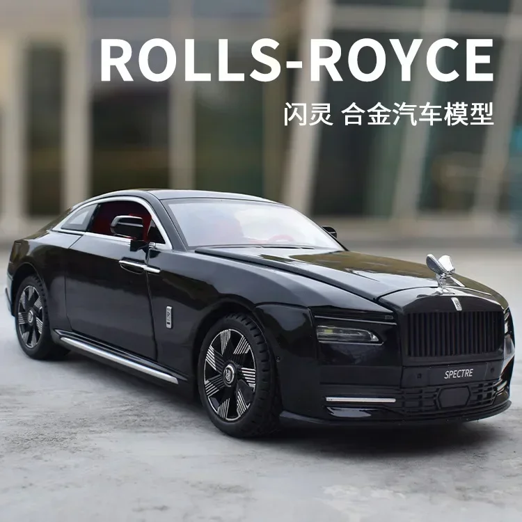 1:24 Rolt Royce Spook Hoge Simulatie Diecast Metalen Legering Model Auto Geluid Licht Terugtrekken Collectie Kinderen Speelgoed Geschenken C505