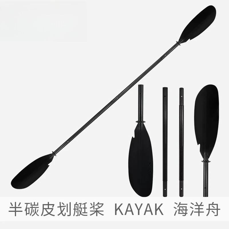 Half Carbon 4-Piece Detachable Double Bladed Kayak Paddle Portable Oar For Ocean Kayak Water Sports Accessories