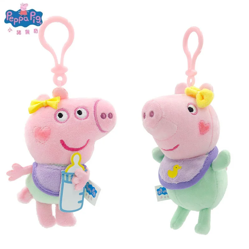 

19cm Genuine Peppa Pig Evie Plush Toys George Teddy Bear Mr Dinosaur Cartoon Anime Stuffed Plush Toys Kids Christmas Gift Toy