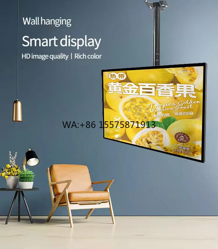 

32-Inch LCD Digital Signage Display Screen for Restaurant Fast Food Shop Wall-Mounted Advertising Menu Board