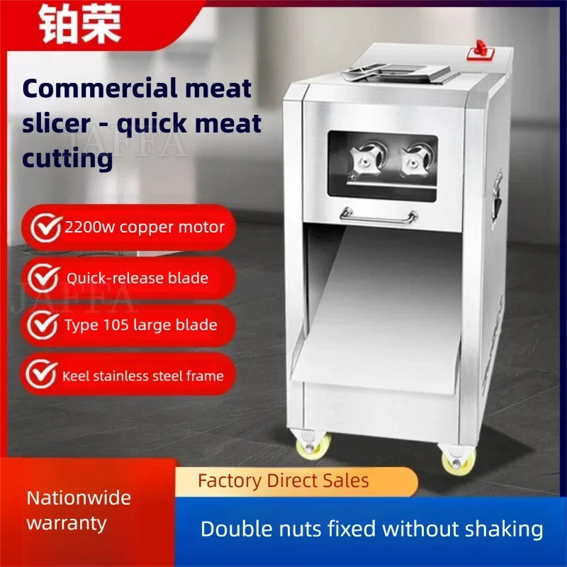 Durable Commercial Dual-purpose Slicing Machine, Energy Efficient Electric Beef Lamb Roll Slicer & Root Vegetable Processor