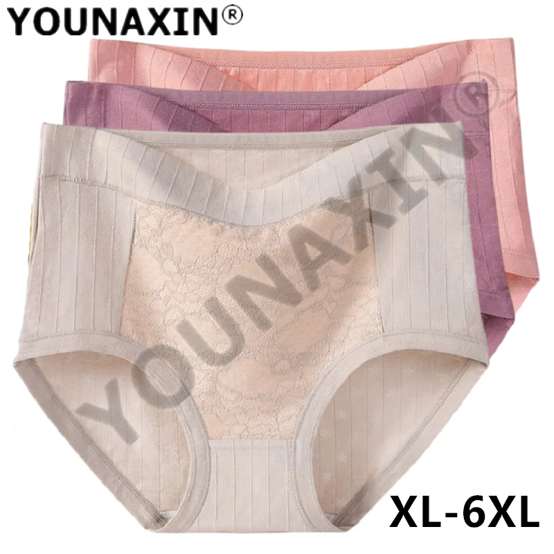 3 Pieces Women Big Size Briefs Middle-aged and elderly Undies Underwear Cotton Large High Waist Panties XL 2XL 3XL 4XL 5XL 6XL