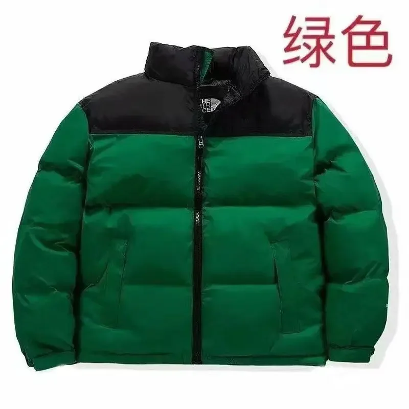 High Quality Men's And Women's Same Down Jacket 1996 Jacket Women's New Thickened warm Coat Jacket Winter Casual Bread Clothing