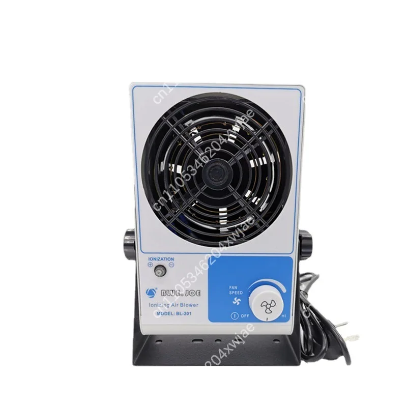 BL-201 Anti Static Ionizing Fan, Industrial Grade ESD Protection for Precision Workstations