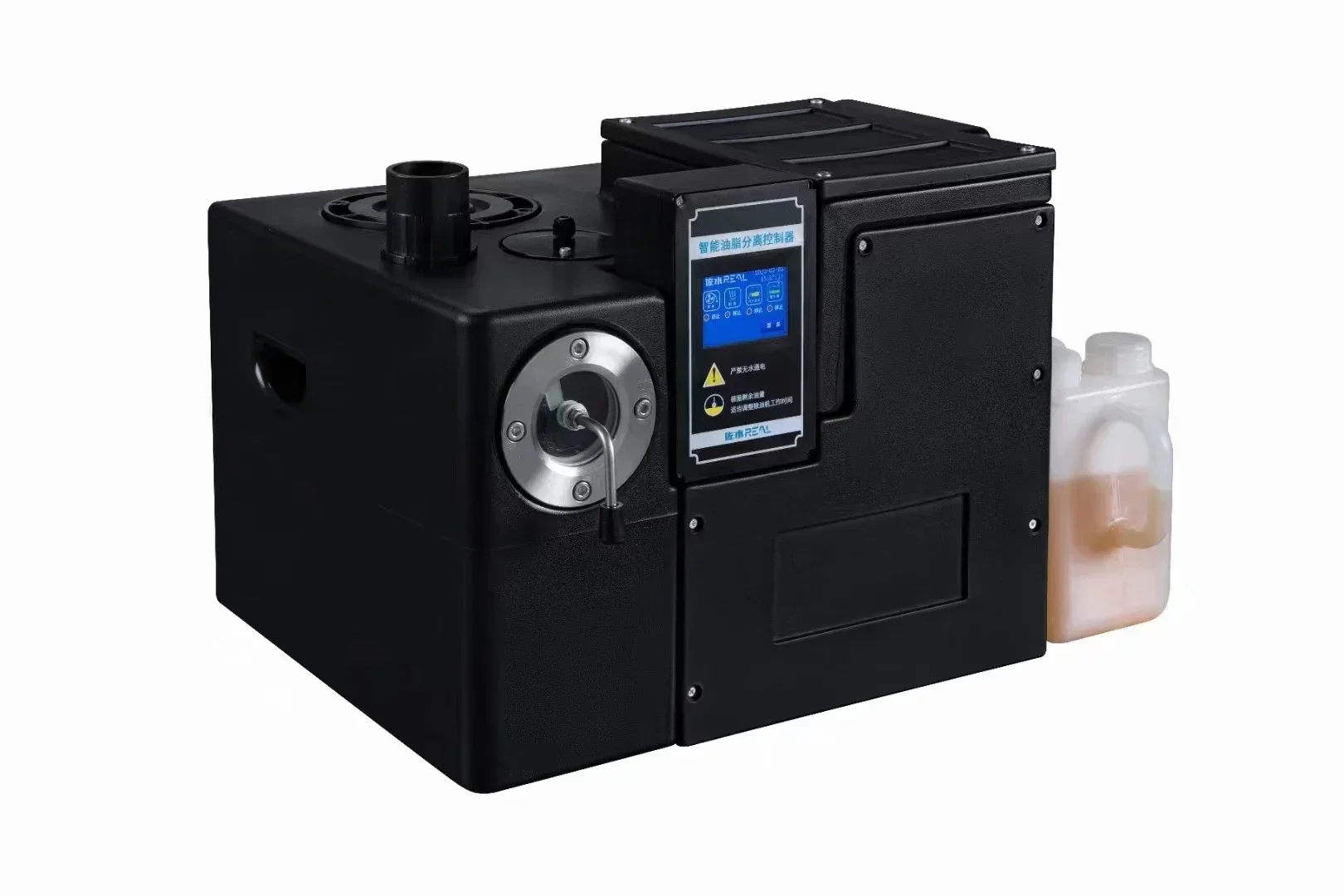 Chinese Factory Plastic Grease Trap Kitchen Grease Separator