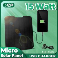 15W Outdoor Security Camera Solar Panel, 5V USB Charge4, IP67 Waterproof High Monocrystalline