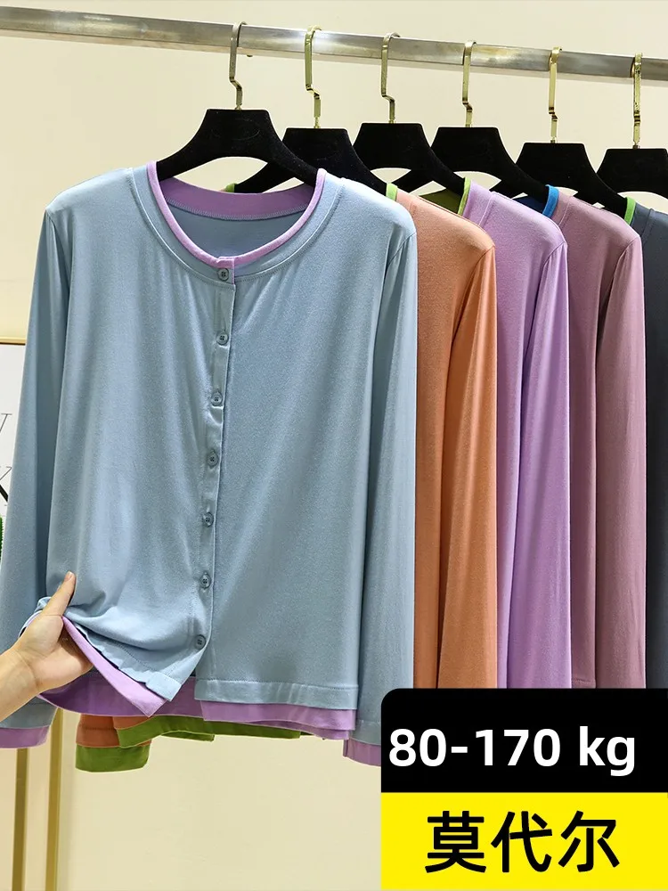 

Новинка 2023 года, длинный вязаный открытый кардиган све, тонкий повседневный топ из модала, универсальная верхняя одежда, круглая повседневная одежда, всесезонные