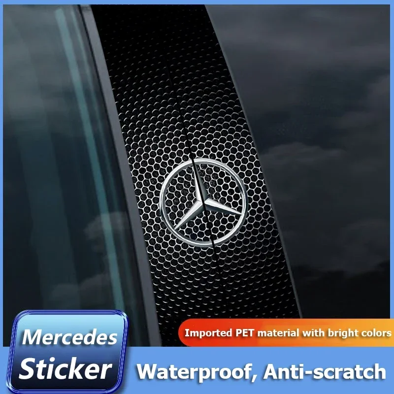 2Pcs Car Emblem Center Pillar Sticker Anti-scratch Protective Film For Mercedes Benz AMG W206 W203 W205 W220 W211 W212 W201 W210