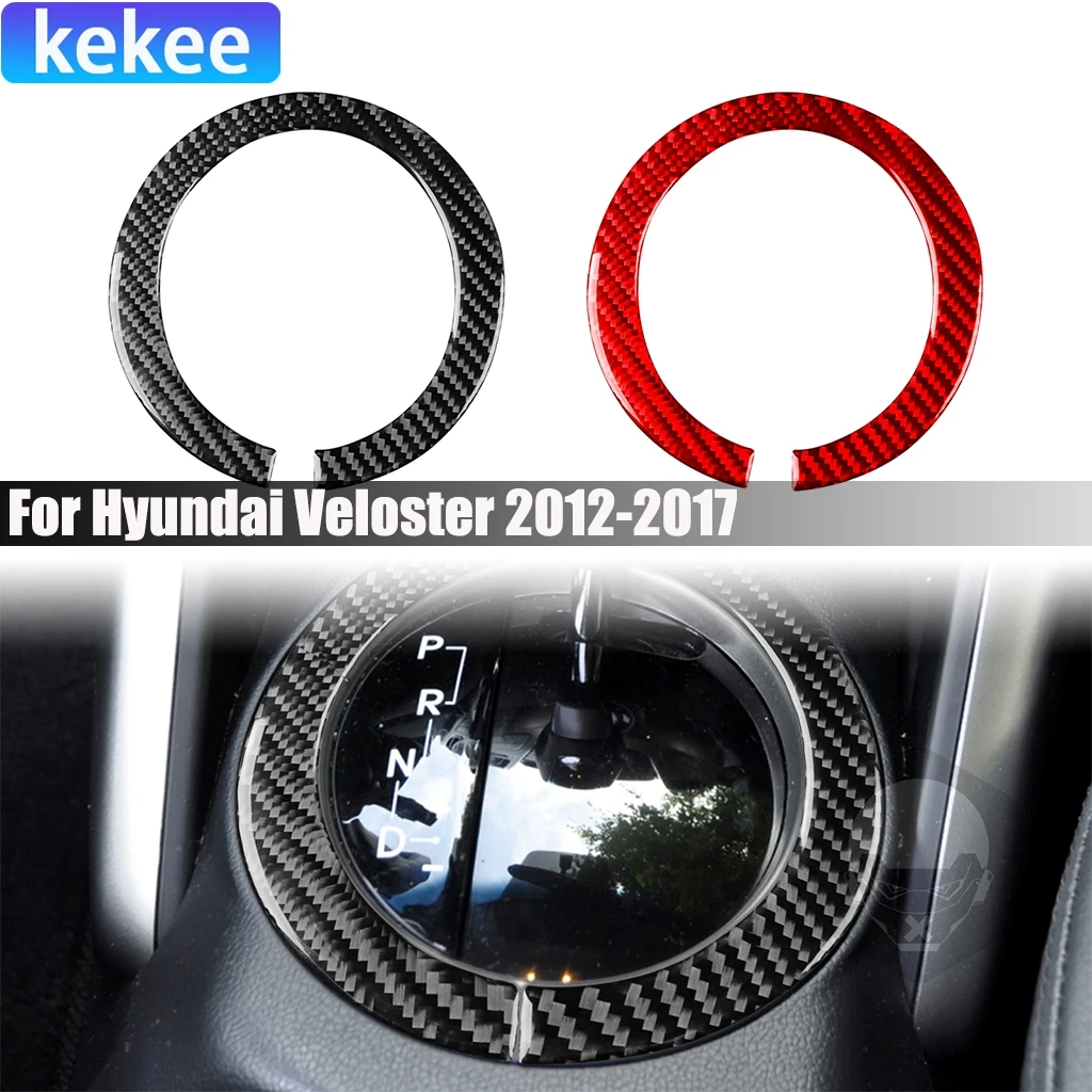 

Carbon Fiber Car Accessories Gear Shift Surround Decorative Modified Interior Cover Sticker Trim For Hyundai Veloster 2012-2017