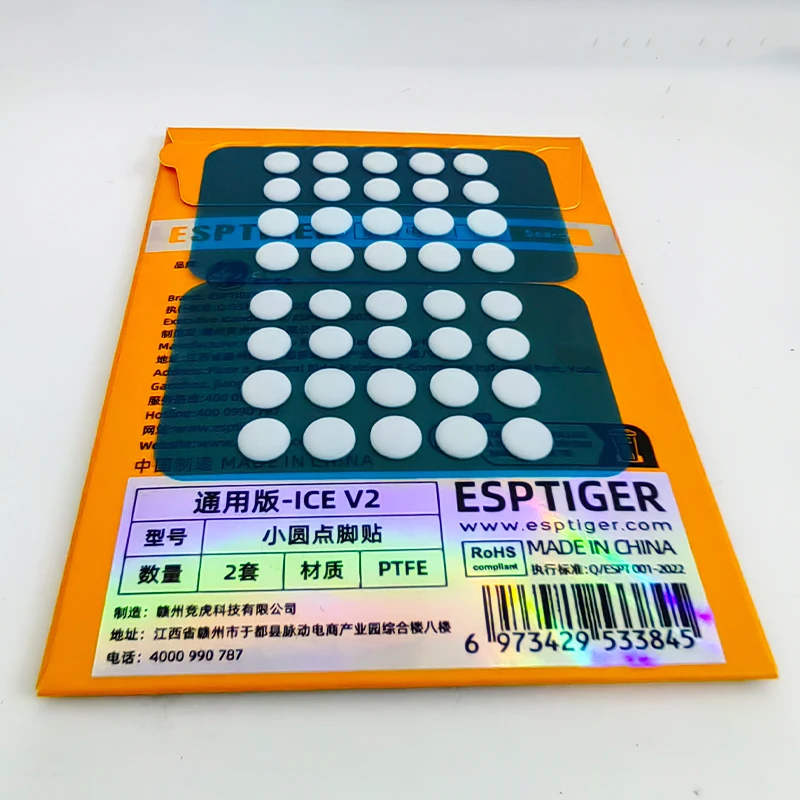 Esports Tiger Mouse Skates Feet ICE Version Curve Edge Universal DIY Dots for Gaming Mouse