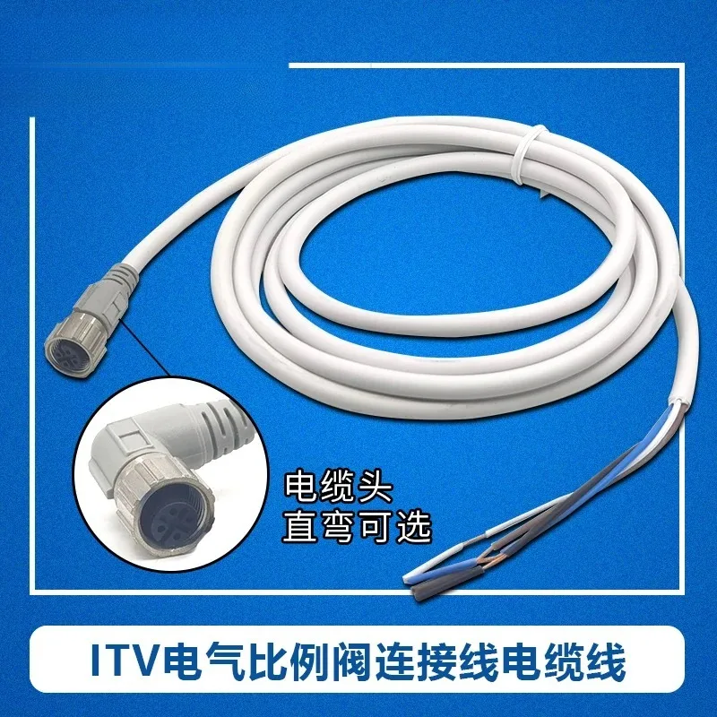 SMC Type ITV Proportional Valve Connector P398020-500-3 P398020-501-3