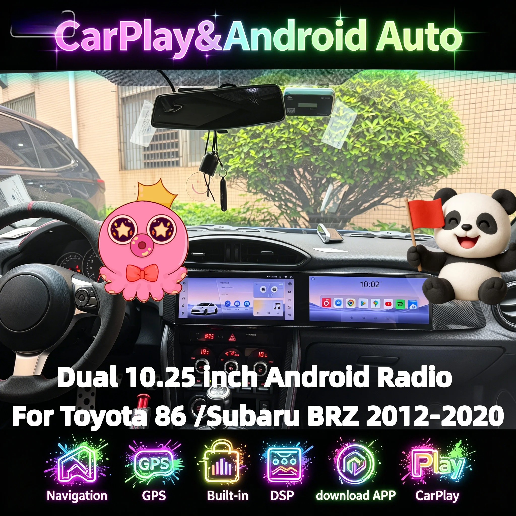 

Мультимедийный 4G WIFI DSP-плеер для Toyota 86 Subaru BRZ 2012-2020, стереосистема с Android Auto, CarPlay, 4G Wi-Fi, HD сенсорный экран