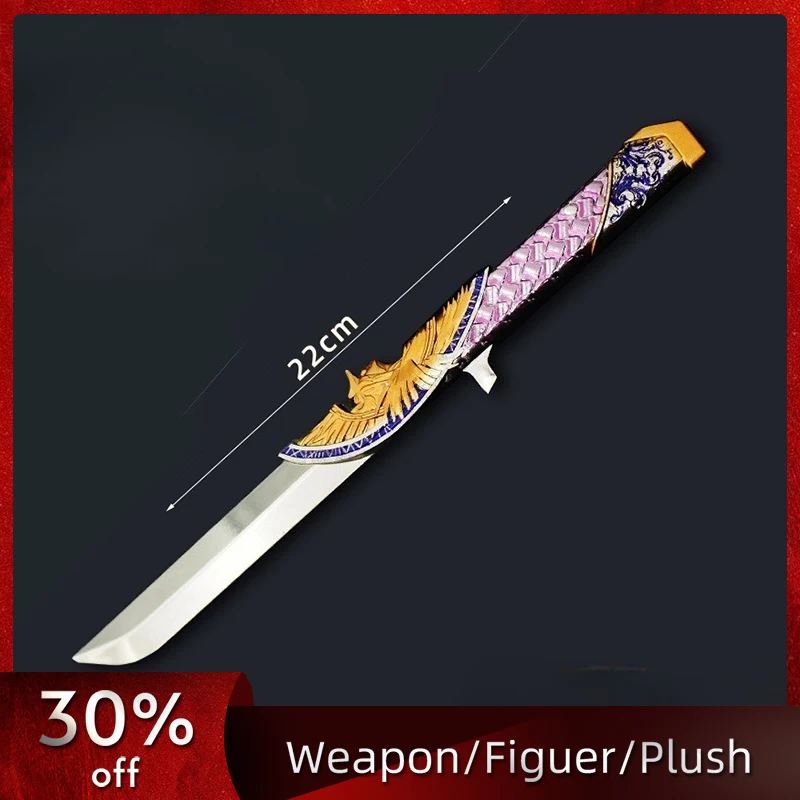 

22 см/8,66 дюйма Нож Delta Action Dark Star, модель для игр, реквизит, катаны, товары для мальчиков, аксессуары, для тренировок, демонстрации, коллекционный, уличная игрушка