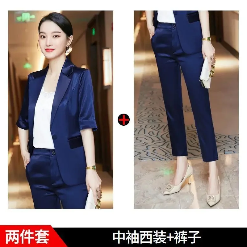 Suit Sets Women Temperament Spring Autumn Thin Section Acetate Satin Business Wear Office Lady High-End elegant Pink Suit Women